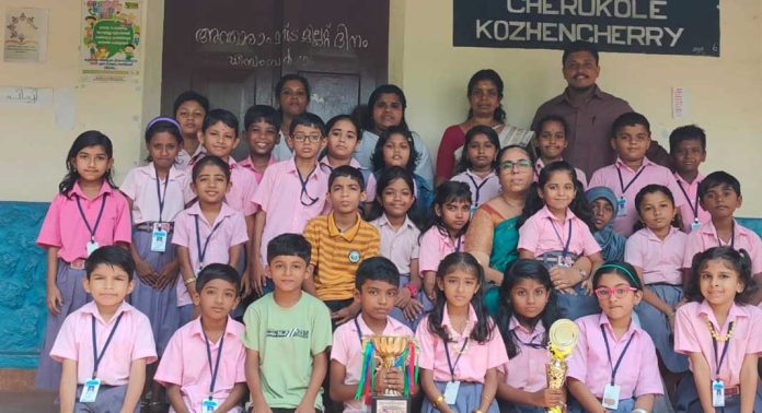 ചെറുകോൽ എം.റ്റി.എൽ.പി.സ്കൂൾ റണ്ണർ അപ്പ് ചെറുകോൽ എം.റ്റി.എൽ.പി.സ്കൂൾ റണ്ണർ അപ്പ്