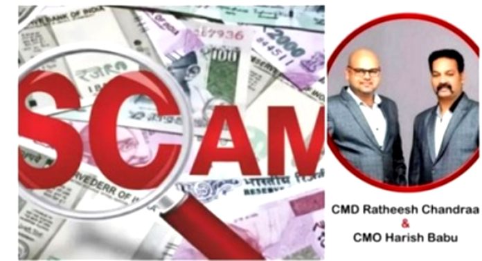 വീണ്ടും നിക്ഷേപ തട്ടിപ്പ് – ആർ വൺ ഇൻഫോ ട്രേഡ് പ്രൈവറ്റ് ലിമിറ്റഡിന്റെ സ്വത്തുക്കൾ കണ്ടുകെട്ടാൻ ഉത്തരവിട്ടു വീണ്ടും നിക്ഷേപ തട്ടിപ്പ് – ആർ വൺ ഇൻഫോ ട്രേഡ് പ്രൈവറ്റ് ലിമിറ്റഡിന്റെ സ്വത്തുക്കൾ കണ്ടുകെട്ടാൻ ഉത്തരവിട്ടു