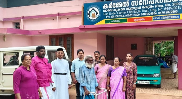 വയോധികനെ ഏറ്റെടുത്ത് കർമ്മേൽ സ്നേഹനിലയം വയോധികനെ ഏറ്റെടുത്ത് കർമ്മേൽ സ്നേഹനിലയം