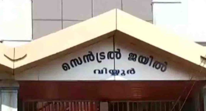 വിയ്യൂർ ജയിലിൽ തടവുകാരെ ഉദ്യോഗസ്ഥർ മർദ്ദിച്ച സംഭവത്തിൽ കോടതി ഇടപെടൽ വിയ്യൂർ ജയിലിൽ തടവുകാരെ ഉദ്യോഗസ്ഥർ മർദ്ദിച്ച സംഭവത്തിൽ കോടതി ഇടപെടൽ