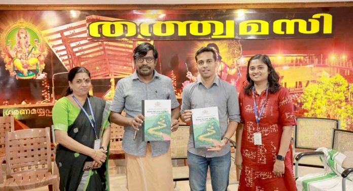 ശബരിമല : സീറോ ഡെത്ത് പോളിസിയുമായി ജില്ല ദുരന്തനിവാരണ വിഭാഗം ശബരിമല : സീറോ ഡെത്ത് പോളിസിയുമായി ജില്ല ദുരന്തനിവാരണ വിഭാഗം
