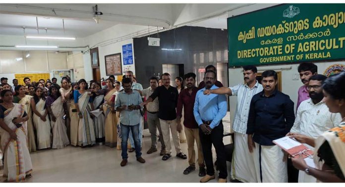 കൃഷി ഡയറക്ടറുടെ കാര്യാലയത്തിൽ ഭരണഭാഷാ വാരാഘോഷം സമാപിച്ചു കൃഷി ഡയറക്ടറുടെ കാര്യാലയത്തിൽ ഭരണഭാഷാ വാരാഘോഷം സമാപിച്ചു