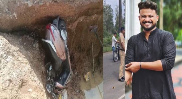 തിരുവനന്തപുരത്ത് കുഴിയിൽ വീണ് ബൈക്ക് യാത്രികന് ദാരുണാന്ത്യം തിരുവനന്തപുരത്ത് കുഴിയിൽ വീണ് ബൈക്ക് യാത്രികന് ദാരുണാന്ത്യം