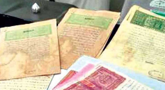 വായ്പയ്ക്കായി ബാങ്കിൽ സമർപ്പിച്ച പ്രമാണങ്ങൾ നഷ്ടപ്പെട്ടാൽ എന്തു ചെയ്യും? വായ്പയ്ക്കായി ബാങ്കിൽ സമർപ്പിച്ച പ്രമാണങ്ങൾ നഷ്ടപ്പെട്ടാൽ എന്തു ചെയ്യും?