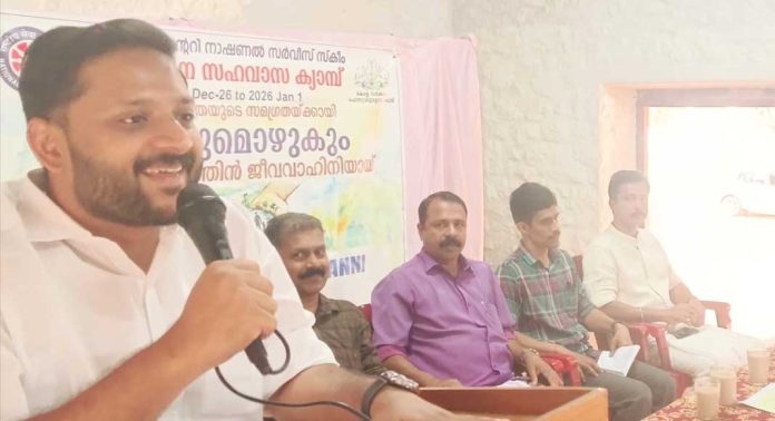ഇടമുറി ഗവ.ഹയര് സെക്കന്ഡറി സ്കൂള് നാഷണല് സര്വ്വീസ് സ്കീം സപ്തദിന സഹവാസ ക്യാമ്പ് നടത്തി ഇടമുറി ഗവ.ഹയര് സെക്കന്ഡറി സ്കൂള് നാഷണല് സര്വ്വീസ് സ്കീം സപ്തദിന സഹവാസ ക്യാമ്പ് നടത്തി