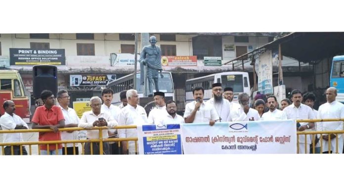 സായാഹ്ന ധർണ്ണയും വിശദീകരണ യോഗവും നടന്നു സായാഹ്ന ധർണ്ണയും വിശദീകരണ യോഗവും നടന്നു