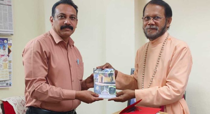 പീരുമേട് പള്ളിക്കുന്ന് സി.എസ്.ഐ പള്ളിയുടെ ചരിത്രം വിവരിക്കുന്ന പുസ്തകം പ്രകാശനം ചെയ്തു പീരുമേട് പള്ളിക്കുന്ന് സി.എസ്.ഐ പള്ളിയുടെ ചരിത്രം വിവരിക്കുന്ന പുസ്തകം പ്രകാശനം ചെയ്തു