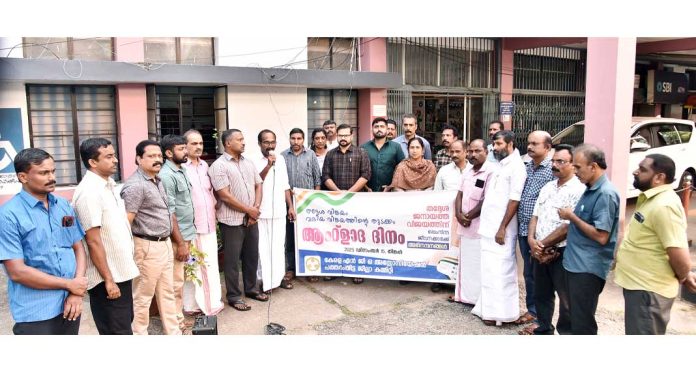 തുടർച്ചയായി വഞ്ചിക്കുന്ന സർക്കാരിനെതിരെ തിരഞ്ഞെടുപ്പിൽ ജീവനക്കാരുടെ പ്രതിഷേധം അലയടിച്ചു – എൻ ജി ഒ അസോസിയേഷൻ തുടർച്ചയായി വഞ്ചിക്കുന്ന സർക്കാരിനെതിരെ തിരഞ്ഞെടുപ്പിൽ ജീവനക്കാരുടെ പ്രതിഷേധം അലയടിച്ചു – എൻ ജി ഒ അസോസിയേഷൻ