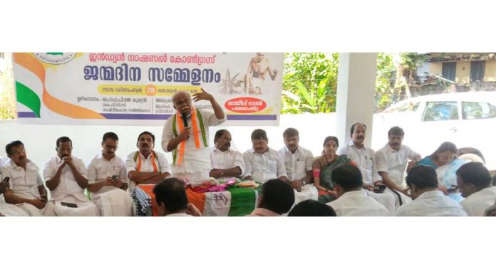 കോൺഗ്രസ് ഇന്ത്യയുടെ ആത്മാവിനെ തൊട്ടറിഞ്ഞ ദേശീയ പ്രസ്ഥാനം : പ്രൊഫ. പി ജെ കുര്യൻ കോൺഗ്രസ് ഇന്ത്യയുടെ ആത്മാവിനെ തൊട്ടറിഞ്ഞ ദേശീയ പ്രസ്ഥാനം : പ്രൊഫ. പി ജെ കുര്യൻ