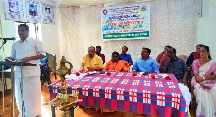 നാഷണൽ സർവീസ് സ്കീം സപ്തദിന ക്യാമ്പിന്റെ പത്തനംതിട്ട ജില്ലാതല ഉദ്ഘാടനം നടന്നു നാഷണൽ സർവീസ് സ്കീം സപ്തദിന ക്യാമ്പിന്റെ പത്തനംതിട്ട ജില്ലാതല ഉദ്ഘാടനം നടന്നു
