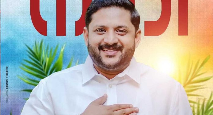 ആരോണ് ബിജിലി നേടിയത് ചരിത്ര ഭൂരിപക്ഷം ആരോണ് ബിജിലി നേടിയത് ചരിത്ര ഭൂരിപക്ഷം