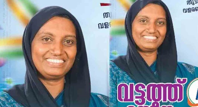 മൂത്തേടം പഞ്ചായത്തിലെ ഏഴാം വാർഡ് മുസ്ലിം ലീഗ് സ്ഥാനാർഥി കുഴഞ്ഞുവീണ് മരിച്ചു മൂത്തേടം പഞ്ചായത്തിലെ ഏഴാം വാർഡ് മുസ്ലിം ലീഗ് സ്ഥാനാർഥി കുഴഞ്ഞുവീണ് മരിച്ചു