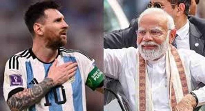 മെസ്സി ഇന്ന് പ്രധാനമന്ത്രി നരേന്ദ്ര മോദിയുമായി കൂടിക്കാഴ്ച നടത്തും മെസ്സി ഇന്ന് പ്രധാനമന്ത്രി നരേന്ദ്ര മോദിയുമായി കൂടിക്കാഴ്ച നടത്തും