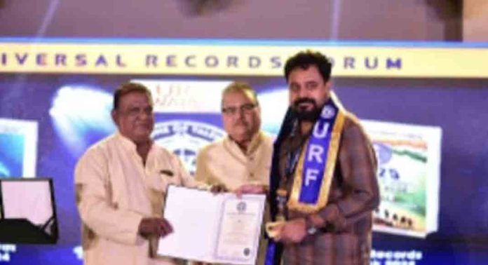 ജൂഡ്സണ് യു.ആര്.എഫ് വേള്ഡ് ടാലന്റ് പേഴ്സണ് ഓഫ് ദ ഇയര് ജൂഡ്സണ് യു.ആര്.എഫ് വേള്ഡ് ടാലന്റ് പേഴ്സണ് ഓഫ് ദ ഇയര്