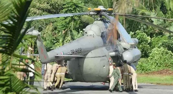 രാഷ്ട്രപതിയുടെ ഹെലികോപ്റ്റര് ഇറങ്ങിയപ്പോള് കോണ്ക്രീറ്റ് താഴ്ന്നുപോയ ഹെലിപ്പാഡിന് ചെലവായത് 20 ലക്ഷം ; വിവരാവകാശ രേഖ പുറത്ത് രാഷ്ട്രപതിയുടെ ഹെലികോപ്റ്റര് ഇറങ്ങിയപ്പോള് കോണ്ക്രീറ്റ് താഴ്ന്നുപോയ ഹെലിപ്പാഡിന് ചെലവായത് 20 ലക്ഷം ; വിവരാവകാശ രേഖ പുറത്ത്