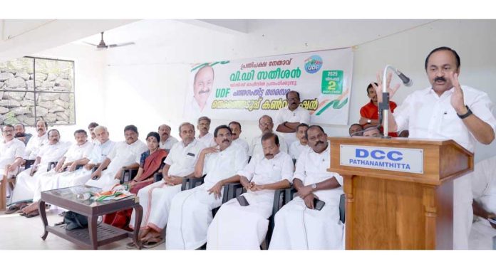 യു.ഡി.എഫ് ബഹുഭൂരിപക്ഷ വിജയം നേടും ; വി.ഡി സതീശൻ യു.ഡി.എഫ് ബഹുഭൂരിപക്ഷ വിജയം നേടും ; വി.ഡി സതീശൻ