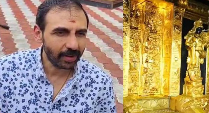 ശബരിമല സ്വർണ്ണക്കൊള്ള ; ജാമ്യം തേടി ഉണ്ണികൃഷ്ണൻ പോറ്റി – ഹർജി 18 ന് പരിഗണിക്കും ശബരിമല സ്വർണ്ണക്കൊള്ള ; ജാമ്യം തേടി ഉണ്ണികൃഷ്ണൻ പോറ്റി – ഹർജി 18 ന് പരിഗണിക്കും
