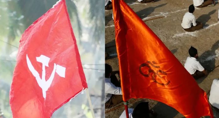 കോട്ടയത്ത് ആര്എസ്എസ് – സിപിഎം സംഘര്ഷം ; ആര്എസ്എസ് നേതാവിന് വെട്ടേറ്റു കോട്ടയത്ത് ആര്എസ്എസ് – സിപിഎം സംഘര്ഷം ; ആര്എസ്എസ് നേതാവിന് വെട്ടേറ്റു