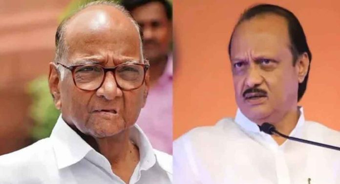 ലയന ചർച്ച തുടരാൻ എൻസിപിയിൽ തീരുമാനം ; അജിത് പവാറിൻ്റെ മരണാനന്തര ചടങ്ങൾക്ക് ശേഷം ചർച്ച ലയന ചർച്ച തുടരാൻ എൻസിപിയിൽ തീരുമാനം ; അജിത് പവാറിൻ്റെ മരണാനന്തര ചടങ്ങൾക്ക് ശേഷം ചർച്ച