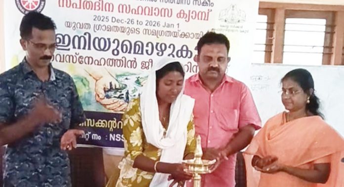 പന്തളം ഗവ. യു.പി സ്കൂളിൽ എന്.എസ്.എസ് സപ്തദിന ക്യാമ്പ് ആരംഭിച്ചു പന്തളം ഗവ. യു.പി സ്കൂളിൽ എന്.എസ്.എസ് സപ്തദിന ക്യാമ്പ് ആരംഭിച്ചു