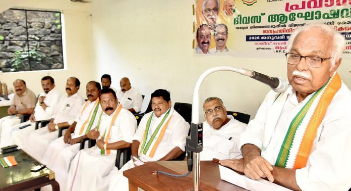 കേന്ദ്ര-സംസ്ഥാന സര്ക്കാരുകള് പ്രവാസികളോട് അനീതി കാട്ടുന്നു : പ്രൊഫ. പി.ജെ.കുര്യന് കേന്ദ്ര-സംസ്ഥാന സര്ക്കാരുകള് പ്രവാസികളോട് അനീതി കാട്ടുന്നു : പ്രൊഫ. പി.ജെ.കുര്യന്