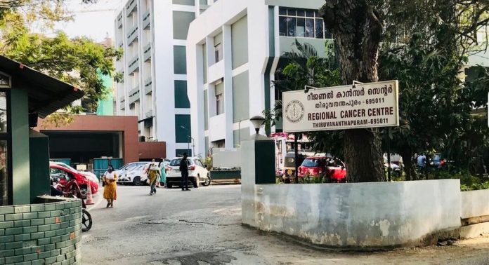 ആർസിസി സ്റ്റാഫ് നഴ്സ് നിയമനത്തിൽ ക്രമക്കേട് കണ്ടെത്തി ആഭ്യന്തര അന്വേഷണ റിപ്പോർട്ട് ആർസിസി സ്റ്റാഫ് നഴ്സ് നിയമനത്തിൽ ക്രമക്കേട് കണ്ടെത്തി ആഭ്യന്തര അന്വേഷണ റിപ്പോർട്ട്