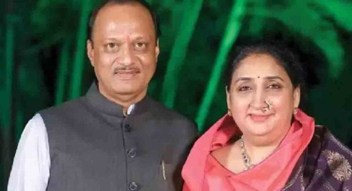 അന്തരിച്ച അജിത്ത് പവാറിൻ്റെ ഭാര്യ സുനേത്ര പവാർ മഹാരാഷ്ട്രയുടെ പുതിയ ഉപമുഖ്യമന്ത്രി ; സത്യപ്രതിജ്ഞ ഇന്ന് വൈകിട്ട് അന്തരിച്ച അജിത്ത് പവാറിൻ്റെ ഭാര്യ സുനേത്ര പവാർ മഹാരാഷ്ട്രയുടെ പുതിയ ഉപമുഖ്യമന്ത്രി ; സത്യപ്രതിജ്ഞ ഇന്ന് വൈകിട്ട്