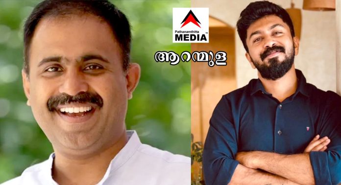 ആറന്മുള മണ്ഡലത്തില് അബിന് വര്ക്കി – വിജയ് ഇന്ദുചൂഡന് എന്നിവര് യു.ഡി.എഫ് സാധ്യതാ പട്ടികയില് ആറന്മുള മണ്ഡലത്തില് അബിന് വര്ക്കി – വിജയ് ഇന്ദുചൂഡന് എന്നിവര് യു.ഡി.എഫ് സാധ്യതാ പട്ടികയില്