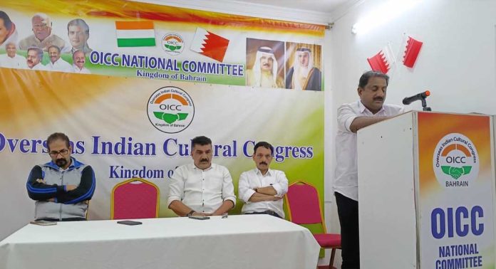 റിപ്പബ്ലിക് ദിനാഘോഷം – ഭരണഘടനയുടെ പ്രചാരകരായി മാറണം – ഒഐസിസി റിപ്പബ്ലിക് ദിനാഘോഷം – ഭരണഘടനയുടെ പ്രചാരകരായി മാറണം – ഒഐസിസി