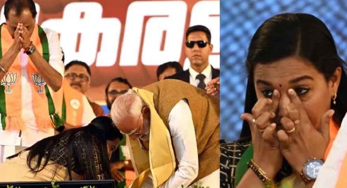 കണ്ണുകൾ അറിയാതെ നനഞ്ഞു : പ്രധാനമന്ത്രി വന്ദിക്കുന്ന ഫോട്ടോ പങ്കുവച്ച് ആശാ നാഥ് കണ്ണുകൾ അറിയാതെ നനഞ്ഞു : പ്രധാനമന്ത്രി വന്ദിക്കുന്ന ഫോട്ടോ പങ്കുവച്ച് ആശാ നാഥ്