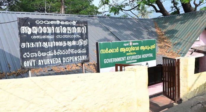 ആയുര്വേദ ആശുപത്രിയില് ചികിത്സ തേടിയത് അരലക്ഷത്തിലധികം ഭക്തര് ആയുര്വേദ ആശുപത്രിയില് ചികിത്സ തേടിയത് അരലക്ഷത്തിലധികം ഭക്തര്