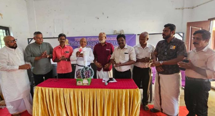 തലവടി സിഎംഎസ് ഹൈസ്ക്കൂൾ പൂർവ വിദ്യാർത്ഥി സംഘടനയുടെ നേതൃത്വത്തിൽ പുതുവത്സര സംഗമവും ആദരിക്കൽ ചടങ്ങും നടത്തി തലവടി സിഎംഎസ് ഹൈസ്ക്കൂൾ പൂർവ വിദ്യാർത്ഥി സംഘടനയുടെ നേതൃത്വത്തിൽ പുതുവത്സര സംഗമവും ആദരിക്കൽ ചടങ്ങും നടത്തി