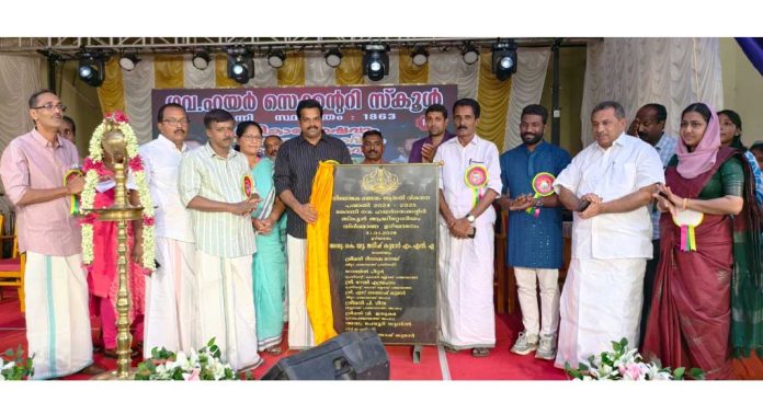 കോന്നി ഗവ ഹയർ സെക്കൻഡറി സ്കൂൾ ഓഡിറ്റോറിയം നിർമ്മാണ ഉദ്ഘാടനം നടന്നു കോന്നി ഗവ ഹയർ സെക്കൻഡറി സ്കൂൾ ഓഡിറ്റോറിയം നിർമ്മാണ ഉദ്ഘാടനം നടന്നു