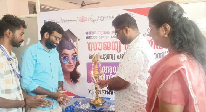 സൗജന്യ തൊഴില് പരിശീലന പദ്ധതി റാന്നി പഴവങ്ങാടി ഗ്രാമ പഞ്ചായത്തില് ആരംഭിച്ചു സൗജന്യ തൊഴില് പരിശീലന പദ്ധതി റാന്നി പഴവങ്ങാടി ഗ്രാമ പഞ്ചായത്തില് ആരംഭിച്ചു