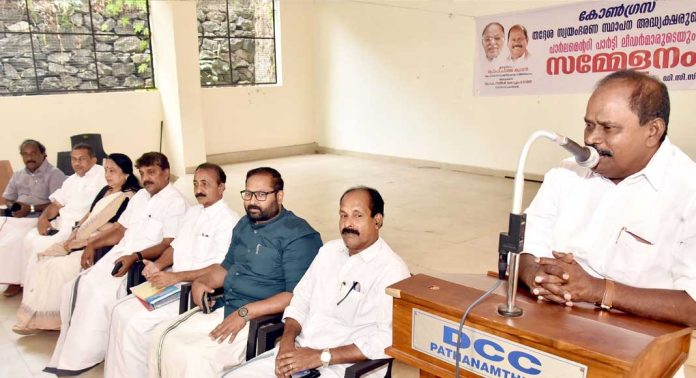 തദ്ദേശ സ്വയംഭരണ സ്ഥാപനങ്ങളുടെ കവര്ന്നെടുത്ത അധികാരങ്ങളും ഫണ്ടും പുനസ്ഥാപിക്കണം : പ്രൊഫ. സതീഷ് കൊച്ചുപറമ്പില് തദ്ദേശ സ്വയംഭരണ സ്ഥാപനങ്ങളുടെ കവര്ന്നെടുത്ത അധികാരങ്ങളും ഫണ്ടും പുനസ്ഥാപിക്കണം : പ്രൊഫ. സതീഷ് കൊച്ചുപറമ്പില്
