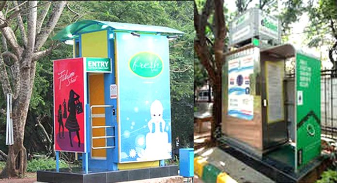 കോടികള് തുലച്ച ഇ – ടോയ് ലെറ്റ് പദ്ധതി ; കരാര് എടുത്തവനും കൊടുത്തവനും കാശുണ്ടാക്കി കോടികള് തുലച്ച ഇ – ടോയ് ലെറ്റ് പദ്ധതി ; കരാര് എടുത്തവനും കൊടുത്തവനും കാശുണ്ടാക്കി