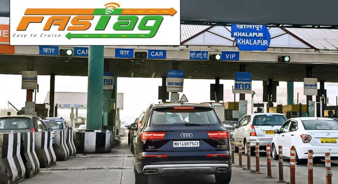 ഫാസ്റ്റ് ടാഗ് ഇല്ലെങ്കിൽ ഇനിമുതൽ ഇരട്ടി ചാർജ് കൊടുക്കേണ്ടതില്ല… ഫാസ്റ്റ് ടാഗ് ഇല്ലെങ്കിൽ ഇനിമുതൽ ഇരട്ടി ചാർജ് കൊടുക്കേണ്ടതില്ല…