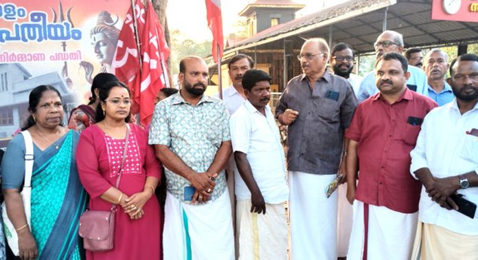 ബഡ്ജറ്റ് ജനകീയം – സി.ഐ.ടി.യു പന്തളം മുനിസിപ്പൽ കമ്മറ്റി ബഡ്ജറ്റ് ജനകീയം – സി.ഐ.ടി.യു പന്തളം മുനിസിപ്പൽ കമ്മറ്റി