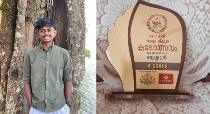പത്തനംതിട്ടയ്ക്ക് അഭിമാനമായി അർഷിദ് ; സംസ്ഥാന സ്കൂൾ കലോത്സവത്തിൽ മാപ്പിളപ്പാട്ടിൽ എ ഗ്രേഡ് നേടി പത്തനംതിട്ടയ്ക്ക് അഭിമാനമായി അർഷിദ് ; സംസ്ഥാന സ്കൂൾ കലോത്സവത്തിൽ മാപ്പിളപ്പാട്ടിൽ എ ഗ്രേഡ് നേടി
