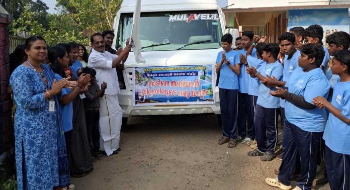പെരിങ്ങര ഗവ.ഹയർ സെക്കണ്ടറി സ്കൂളിൽ നാടിനെയറിഞ്ഞ് ജില്ലയിലൂടെ ഒരു യാത്ര പെരിങ്ങര ഗവ.ഹയർ സെക്കണ്ടറി സ്കൂളിൽ നാടിനെയറിഞ്ഞ് ജില്ലയിലൂടെ ഒരു യാത്ര