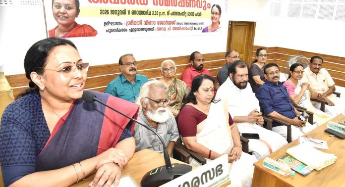 അഡ്വ. എബ്രഹാം മണ്ണായിക്കലിൻ്റെ ഒൻപതാം ചരമ വാർഷികവും അനുസ്മരണ സമ്മേളനവും പുരസ്കാര സമർപ്പണവും നടത്തി അഡ്വ. എബ്രഹാം മണ്ണായിക്കലിൻ്റെ ഒൻപതാം ചരമ വാർഷികവും അനുസ്മരണ സമ്മേളനവും പുരസ്കാര സമർപ്പണവും നടത്തി