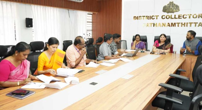 വോട്ടര്പട്ടിക തീവ്ര പരിഷ്കരണം : സ്പെഷ്യല് റോള് ഒബ്സര്വര് ജില്ല സന്ദര്ശിച്ചു വോട്ടര്പട്ടിക തീവ്ര പരിഷ്കരണം : സ്പെഷ്യല് റോള് ഒബ്സര്വര് ജില്ല സന്ദര്ശിച്ചു