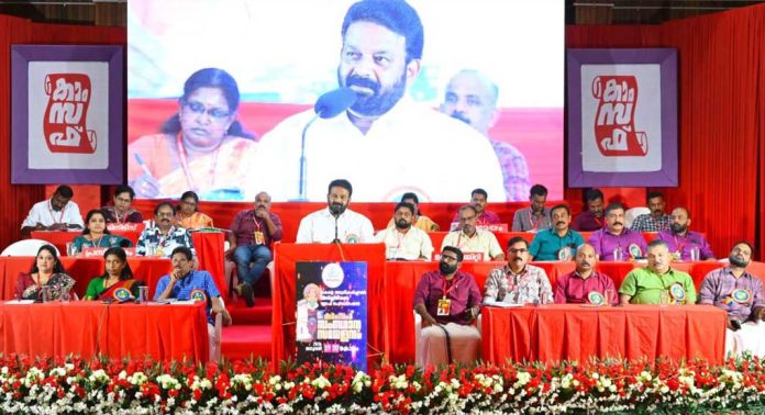 ജീവനക്കാർക്ക് പഴയ പെൻഷൻ നടപ്പാക്കണം : കാംസഫ് ജീവനക്കാർക്ക് പഴയ പെൻഷൻ നടപ്പാക്കണം : കാംസഫ്