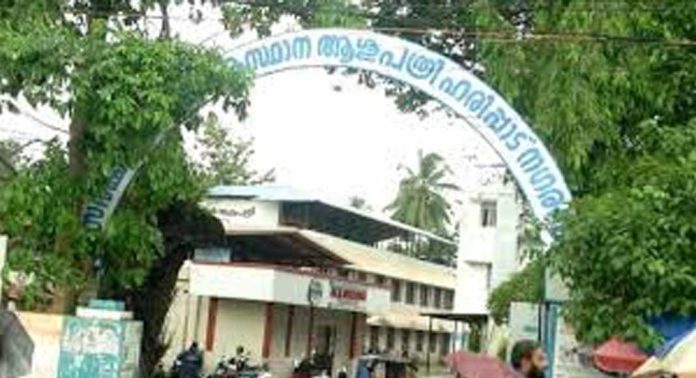 ഹരിപ്പാട് താലൂക്ക് ആശുപത്രിയിലെ ഡയാലിസിസ് രോഗികളുടെ മരണ കാരണം അണുബാധയും രക്തസമ്മര്ദം അപകടകരമായ നിലയിൽ താഴ്ന്നതുമാണെന്ന് സ്ഥിരീകരിച്ച് ഡിഎംഒ ഹരിപ്പാട് താലൂക്ക് ആശുപത്രിയിലെ ഡയാലിസിസ് രോഗികളുടെ മരണ കാരണം അണുബാധയും രക്തസമ്മര്ദം അപകടകരമായ നിലയിൽ താഴ്ന്നതുമാണെന്ന് സ്ഥിരീകരിച്ച് ഡിഎംഒ