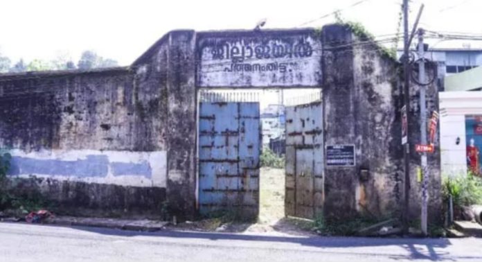 കെടുകാര്യസ്ഥതയുടെ പര്യായമായി പത്തനംതിട്ട ജില്ലാ ജയില് നിര്മ്മാണം കെടുകാര്യസ്ഥതയുടെ പര്യായമായി പത്തനംതിട്ട ജില്ലാ ജയില് നിര്മ്മാണം