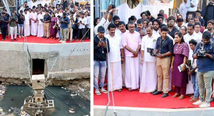 ജോയി മുങ്ങിമരിച്ച ആമയിഴഞ്ചാന് തോട് വൃത്തിയാക്കാന് ‘ജി സ്പൈഡര്’ ; എഐ റോബോട്ട് പുറത്തിറക്കി നഗരസഭ ജോയി മുങ്ങിമരിച്ച ആമയിഴഞ്ചാന് തോട് വൃത്തിയാക്കാന് ‘ജി സ്പൈഡര്’ ; എഐ റോബോട്ട് പുറത്തിറക്കി നഗരസഭ