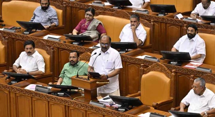 സർക്കാർ ജീവനക്കാരുടെ പെൻഷൻ വിതരണം അഷ്വേർഡ് പെൻഷൻ സംവിധാനത്തിലേക്ക് മാറ്റുമെന്ന് ധനമന്ത്രി സർക്കാർ ജീവനക്കാരുടെ പെൻഷൻ വിതരണം അഷ്വേർഡ് പെൻഷൻ സംവിധാനത്തിലേക്ക് മാറ്റുമെന്ന് ധനമന്ത്രി