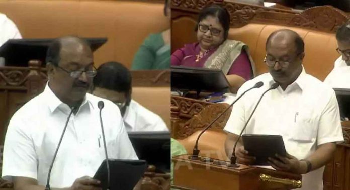 ബജറ്റിൽ പത്ര പ്രവർത്തകർക്ക് ആനുകൂല്യം ; പെൻഷൻ തുക കൂട്ടി ബജറ്റ് പ്രഖ്യാപനം ബജറ്റിൽ പത്ര പ്രവർത്തകർക്ക് ആനുകൂല്യം ; പെൻഷൻ തുക കൂട്ടി ബജറ്റ് പ്രഖ്യാപനം