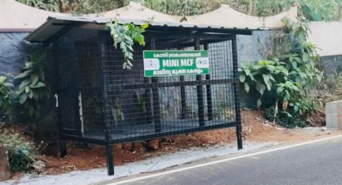 ജനങ്ങളുടെ ജീവനെടുക്കാനോ ഈ എം.സിഎഫ് ; കോന്നി പഞ്ചായത്തിന്റെ നടപടി വിവാദത്തിലേക്ക് ജനങ്ങളുടെ ജീവനെടുക്കാനോ ഈ എം.സിഎഫ് ; കോന്നി പഞ്ചായത്തിന്റെ നടപടി വിവാദത്തിലേക്ക്