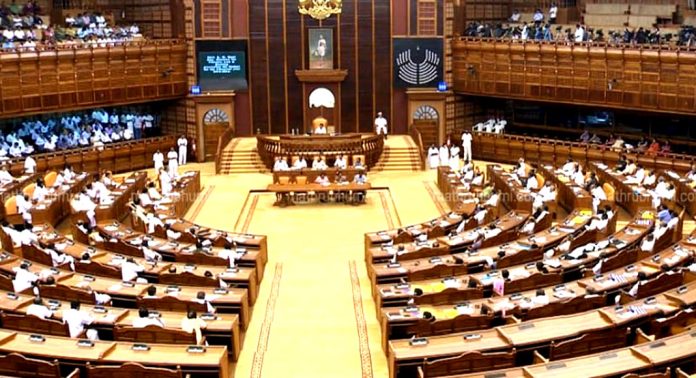 എം.എൽ.എമാർക്ക് ഓഫീസ് വാടക പ്രത്യേകമില്ല ; മണ്ഡല അലവൻസായി 25,000 രൂപ മാത്രം – നിയമസഭാ സെക്രട്ടേറിയറ്റ് എം.എൽ.എമാർക്ക് ഓഫീസ് വാടക പ്രത്യേകമില്ല ; മണ്ഡല അലവൻസായി 25,000 രൂപ മാത്രം – നിയമസഭാ സെക്രട്ടേറിയറ്റ്